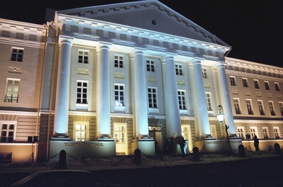 Negatiivid Tartu Ülikooli üritustest 1997-2003  similar photo