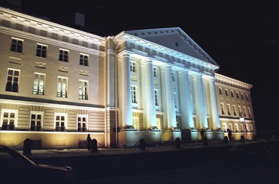 Negatiivid Tartu Ülikooli üritustest 1997-2003  similar photo