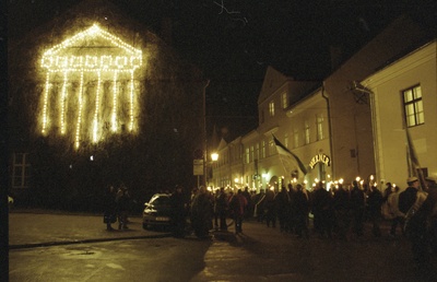 Negatiivid Tartu Ülikooli üritustest 1997-2003  similar photo