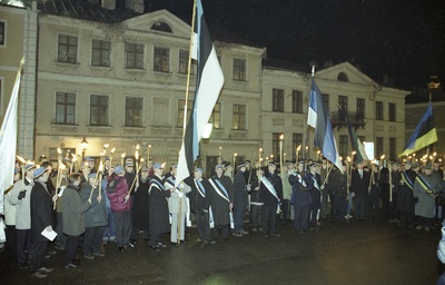Negatiivid Tartu Ülikooli üritustest 1997-2003  similar photo