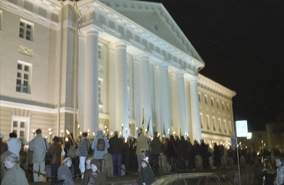 Negatiivid Tartu Ülikooli üritustest 1997-2003  similar photo