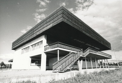 Foto. Võru. Söökla-kohvik "Rannatare" Vee tänav 6 , augustis 1982.a.  similar photo