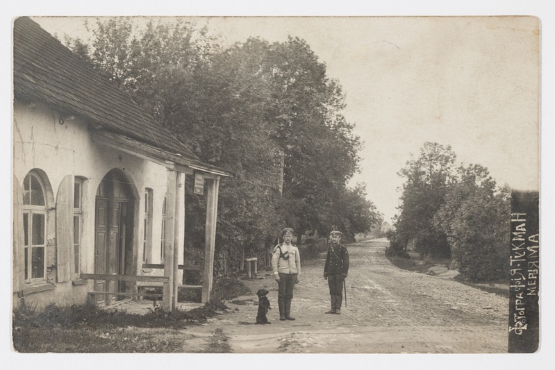 Märjamaa ja politsei XX sajandi algul