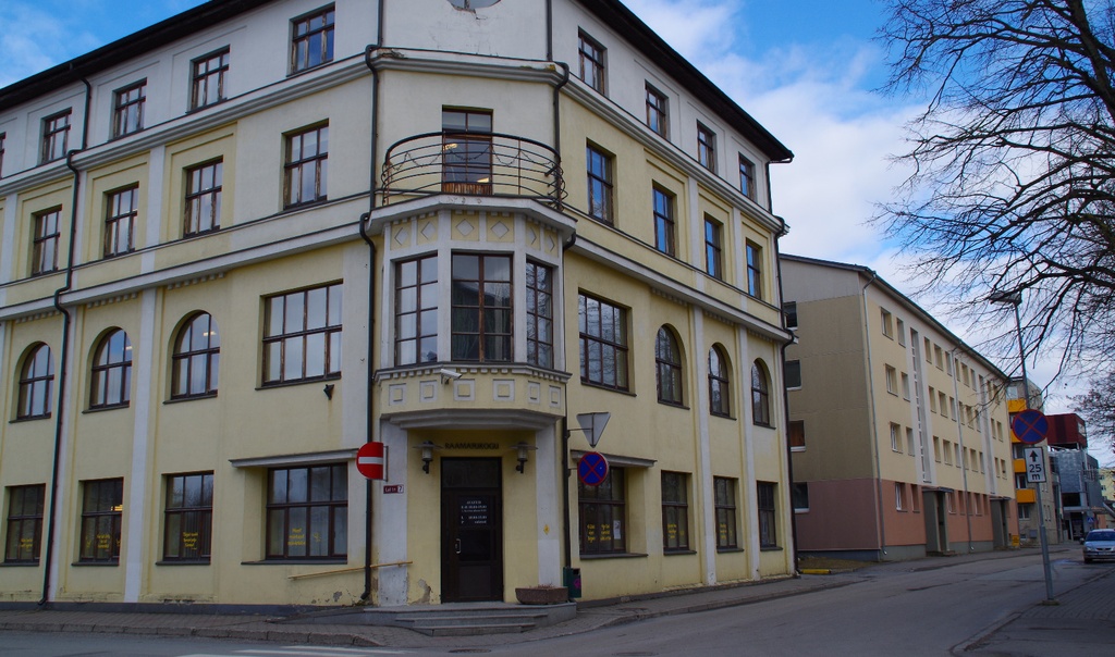 Sõjaväe Majandsusühisuse kauplus Rakveres rephoto