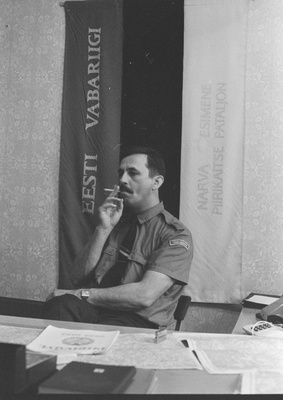 Narva Piirivalve kordoniülem Jüri Teslenko  similar photo