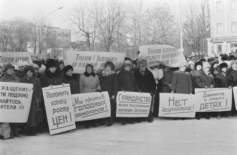 Narva Kreenholmi Manufaktuuri töötajate miiting 9.11.1992