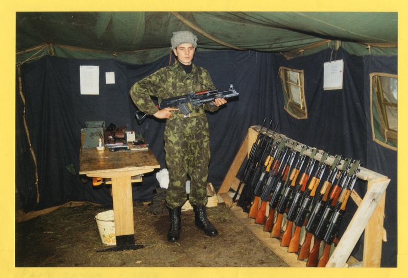 Foto. Välilaager 1996