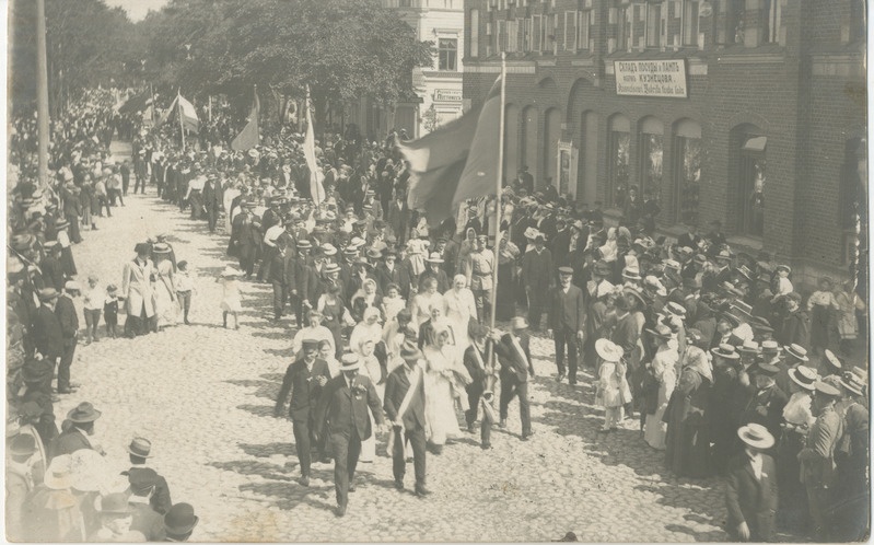 Foto. Fotopostkaart. Pärnu laulupeo rongkäik.