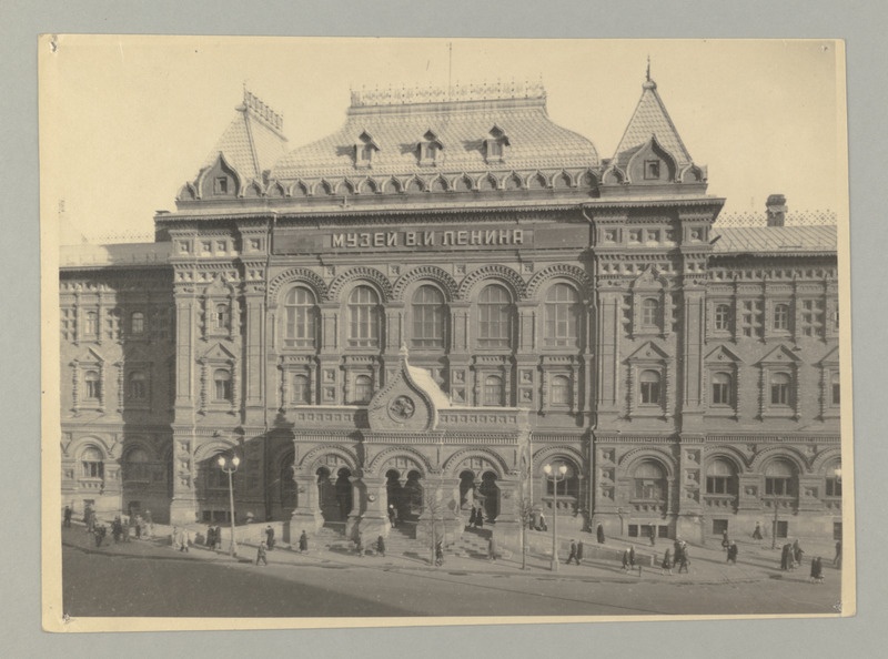Seeria: "V.I.Lenini 25-ndaks surma aastapäevaks". V.I.Lenini Keskmuuseum Moskvas.