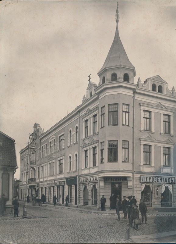 foto, Viljandi, Lossi ja Tartu t. ristmik, E.Pohli maja u 1910, kirjastaja H. Leoke