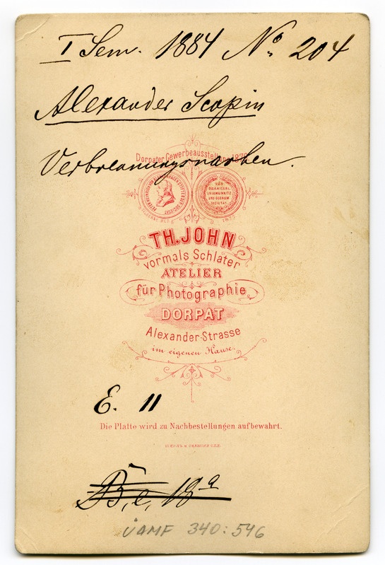 Foto haigusjuhtumist. Verbrennungsnarben.  Põletus. Patsient Scopin, Alexander.