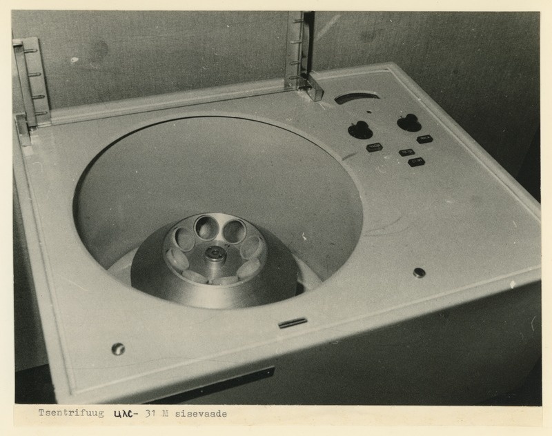 Tsentrifuug ЦЛС-31 M sisevaade