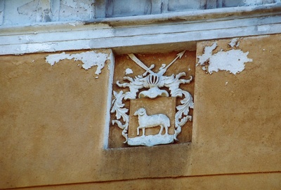 vapp Väinjärve mõisal rephoto