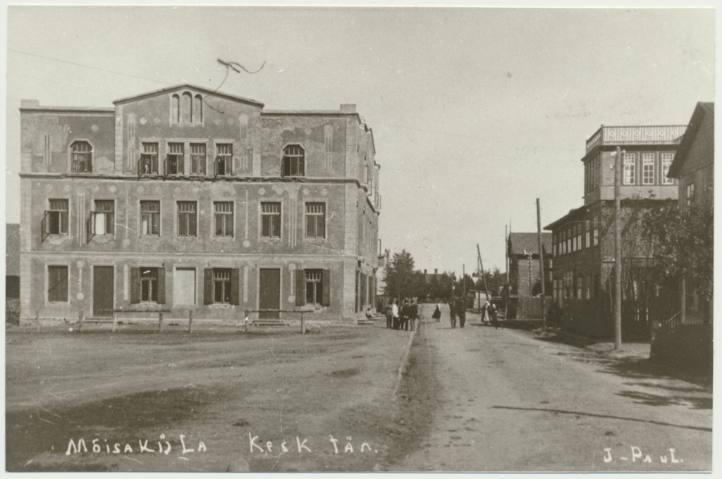 foto, Mõisaküla, Kesk tn, 1930, foto J. Paul