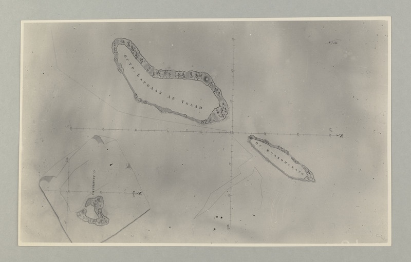 130.aastat Vene ekspeditsiooni algusest Antarktikasse ( 16.juuli 1819.a.). Ekspeditsiooni poolt avastatud Barclay de Tolly ja Volkonski saared.  Kunstnik P.Mihhailovi joonised.