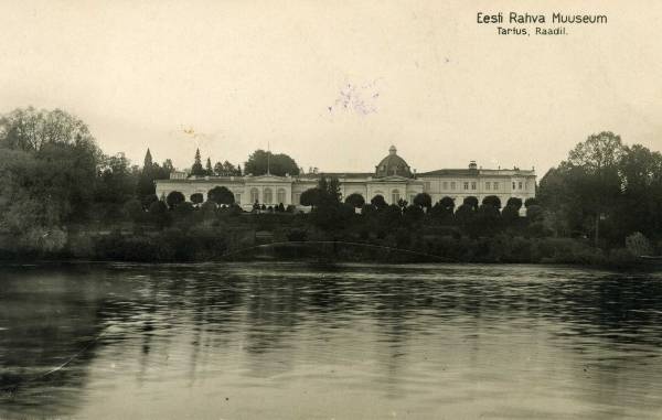 Eesti Rahva Muuseum (Raadi mõis), 1932.