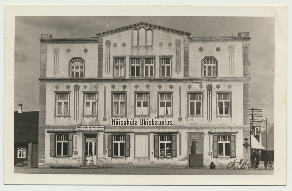 foto, Viljandimaa, Mõisaküla, Ühiskauplus, u 1930