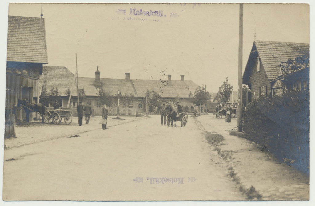 foto, Viljandimaa, Mõisaküla, Kesk tn, vaksal (tagant), 1909