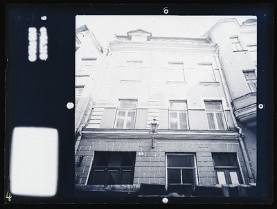 Tallinn. Tallinna vanalinna kvartal nr 3. Stereofotogramm-meetriline mõõdistamine.  duplicate photo