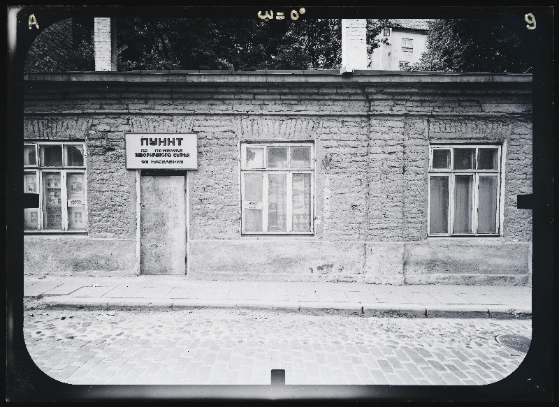 Tallinn, Uus tn 33. Fassaadide stereofotogramm-meetriline mõõdistamine.