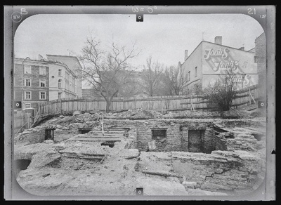 Tallinn. Kvartal nr 37. Ehitusarheoloogia. Harju tänava stereofotogramm-meetriline mõõdistamine.  similar photo