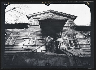 Tallinn, Kvartal 57 B. Fassaadide stereofotogramm-meetriline mõõdistamine.  duplicate photo