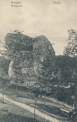 trükipostkaart Viljandi lossimäed, lossivärav  duplicate photo