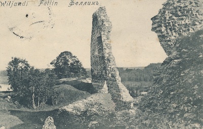 trükipostkaart Viljandi lossimäed, Kaevumägi u 1905  duplicate photo