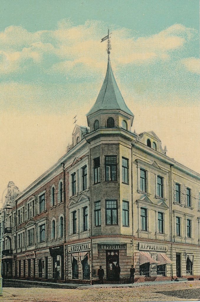 postkaart, Viljandi, Lossi tn 26, E. Pohli maja, u 1912, koloreeritud