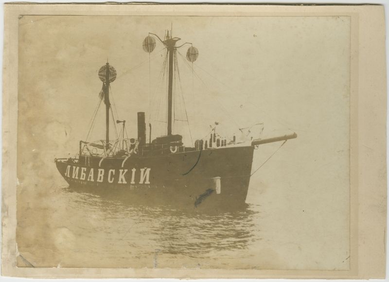 Tulelaev "Libavskij"