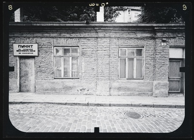 Tallinn, Uus tn 33. Fassaadide stereofotogramm-meetriline mõõdistamine.  similar photo
