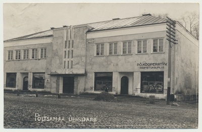 foto, Põltsamaa khk, Põltsamaa, ühispank, kauplus, u 1930  duplicate photo