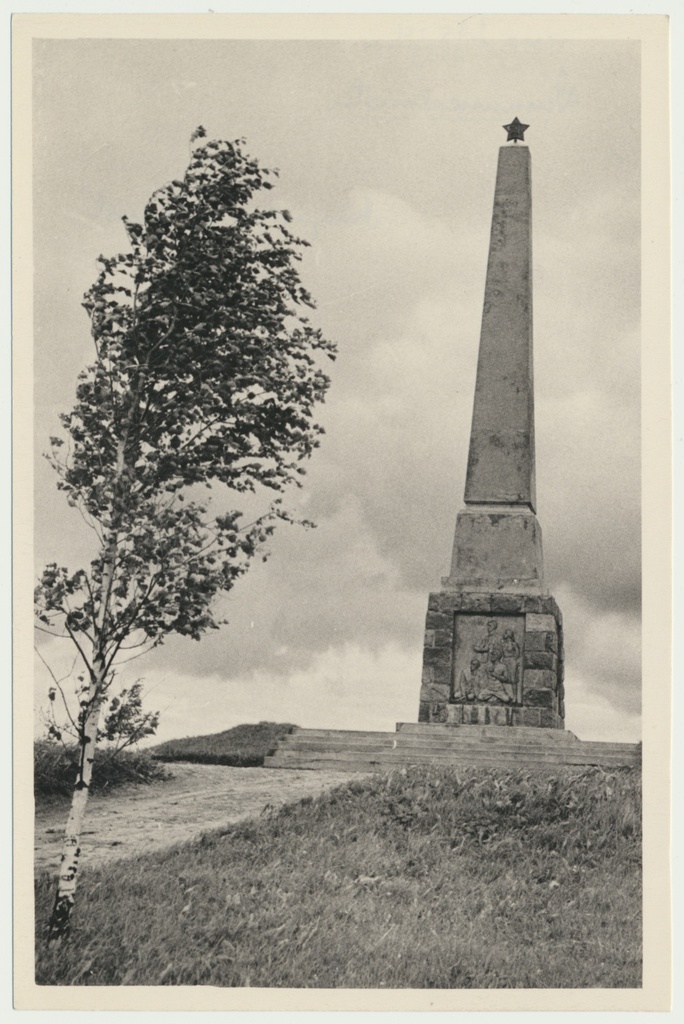 foto, Viljandi, Järveotsa obelisk, u 1965, foto A. Kiisla