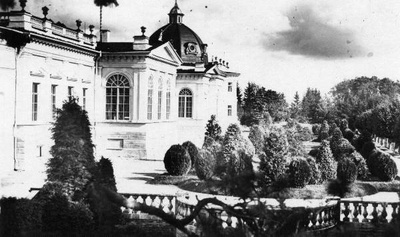 Eesti Rahva Muuseum, Raadi mõis. Tartu, 1920. aastad.  duplicate photo