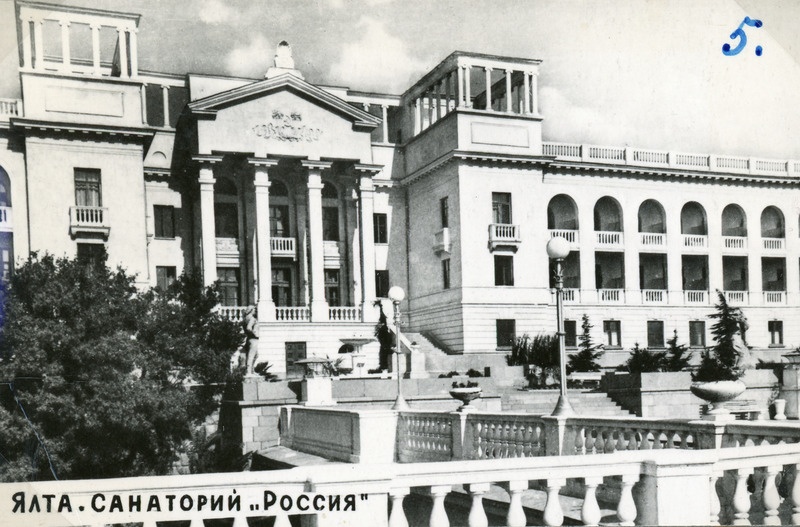 Jalta, puhkekodu Rossija