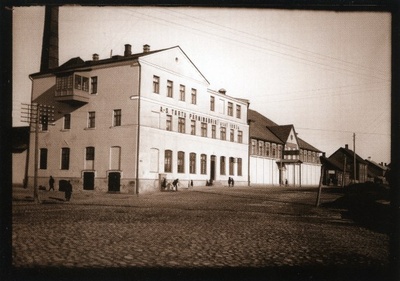 Steam factory and water treatment. Tartu, 1926-1935. Photo e. Kald  similar photo