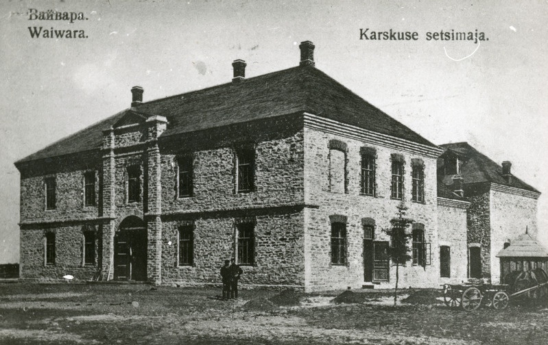 Pilk minevikku. Vaivara rahvamaja