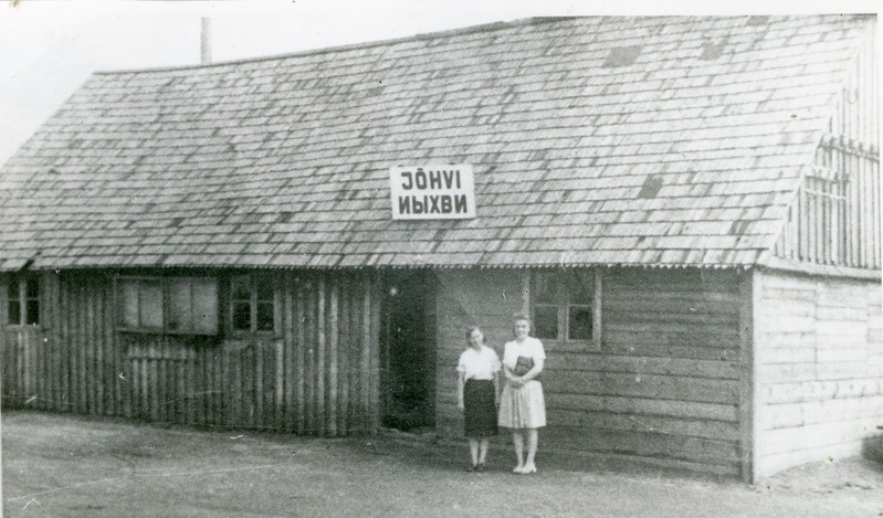 Jõhvi jaam aastatel 1945 kuni 1950.