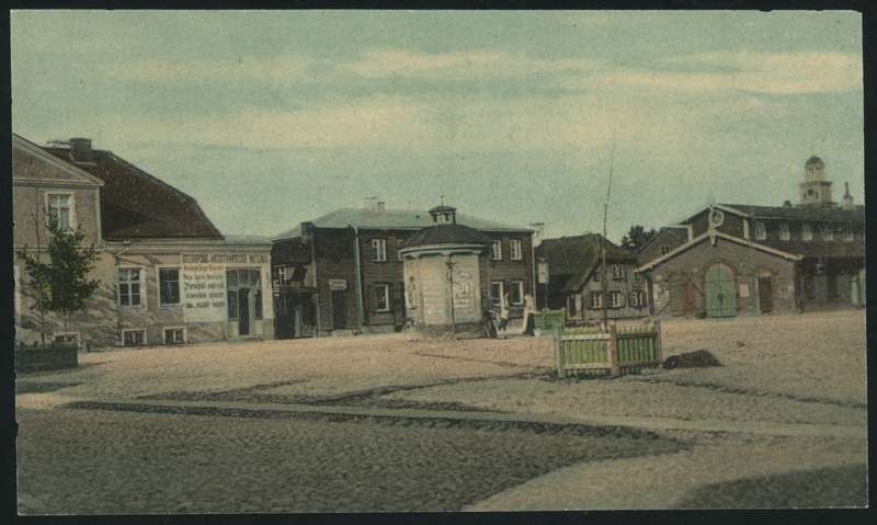 trükipostkaart, Viljandi, turuplats, apteek, teemaja, kaev, turuhoone, koloreeritud, u 1905, Verlag von E. Ring (Fellin)