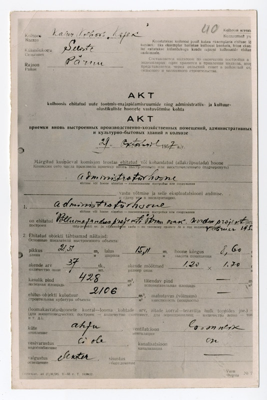 Foto, must-valge, Pärnu Kommunist. Dokument administratiivhoone ehitamiseks