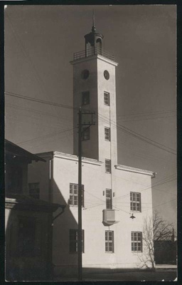 fotopostkaart, Viljandi, uus raekoda, Trepimäe poolt, hotell, u 1931? Kell puudub  duplicate photo