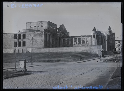 Klaasnegatiiv. Sõjavaremed, teater "Vanemuine". Tartu, 1946.  similar photo