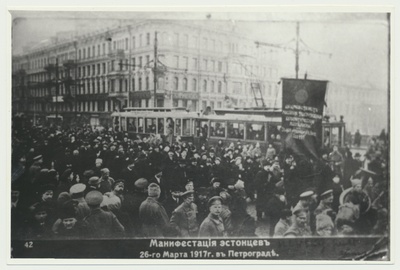 fotokoopia, Petrograd, eestlaste manifestatsioon, 26.03.1917  duplicate photo