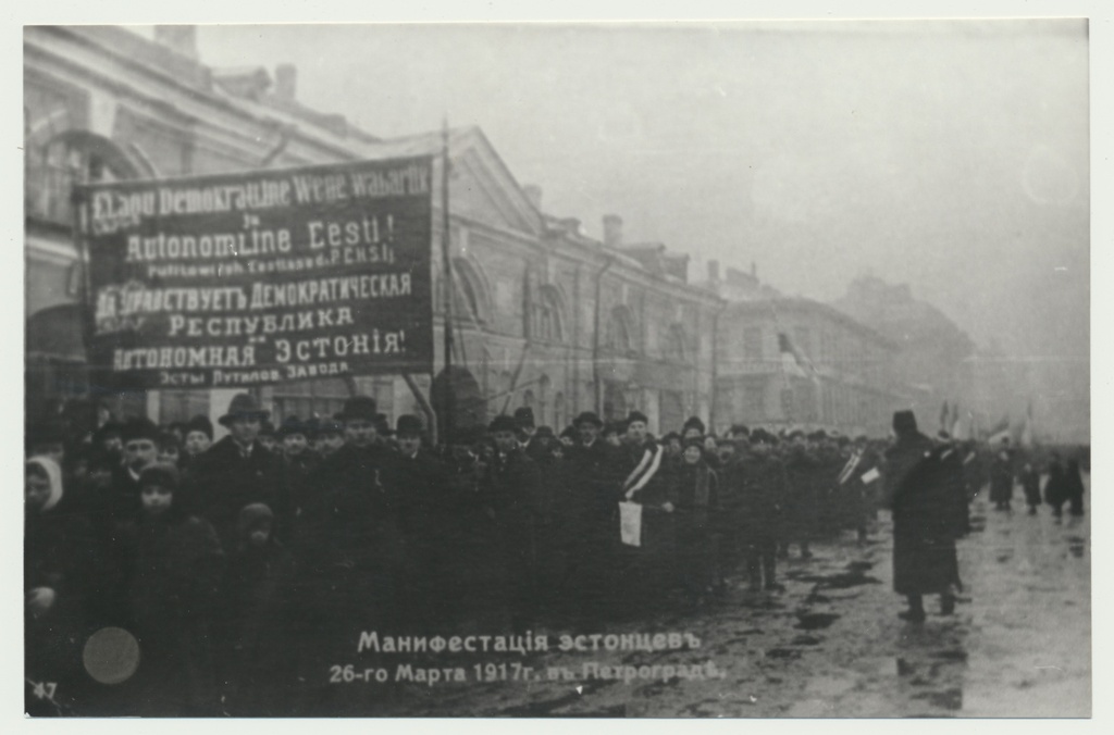 fotokoopia, Petrograd, eestlaste manifestatsioon, 26.03.1917
