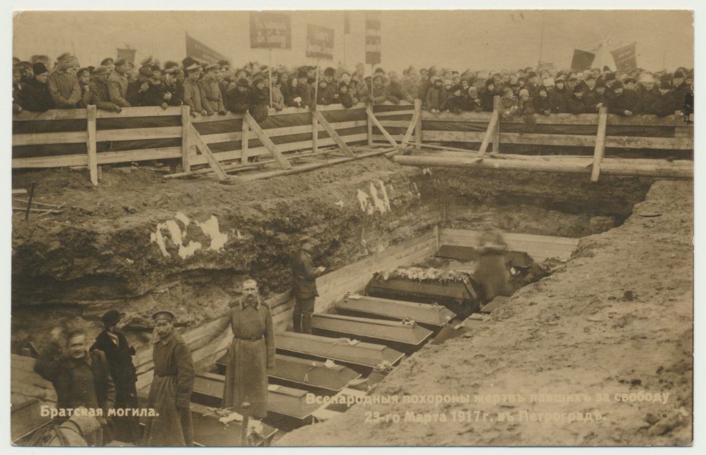 foto, vennashaud Petrogradis, 23.03.1917