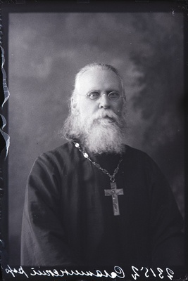 Õigeusu vaimulik Slatinski [Zlatinski].  duplicate photo