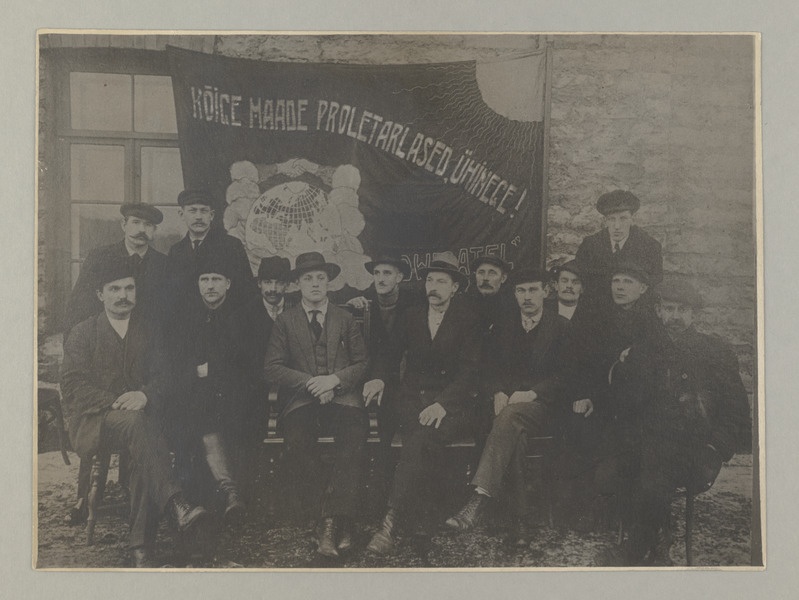 "Dvigateli" vabrikukomitee 1917.a.