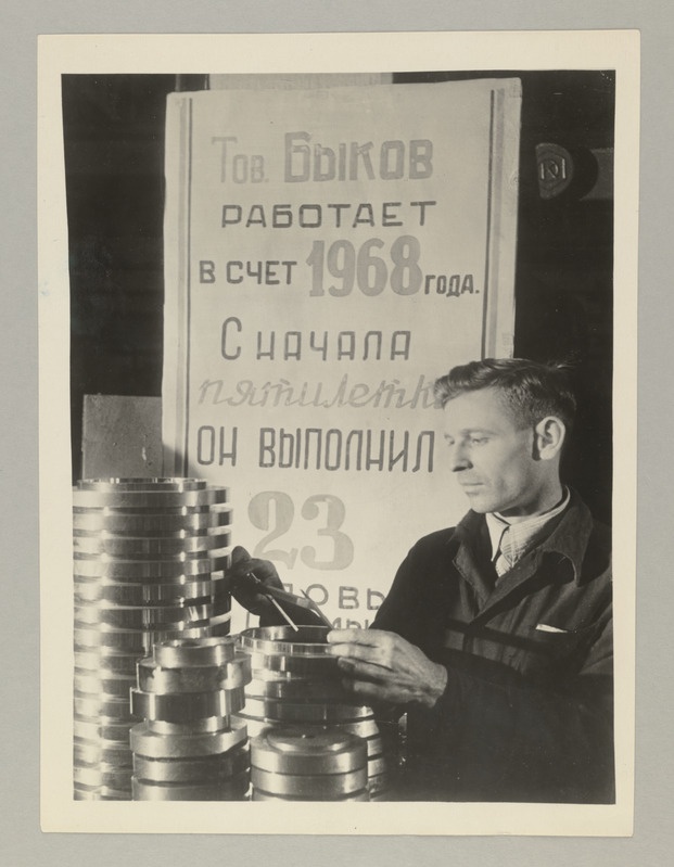 Foto