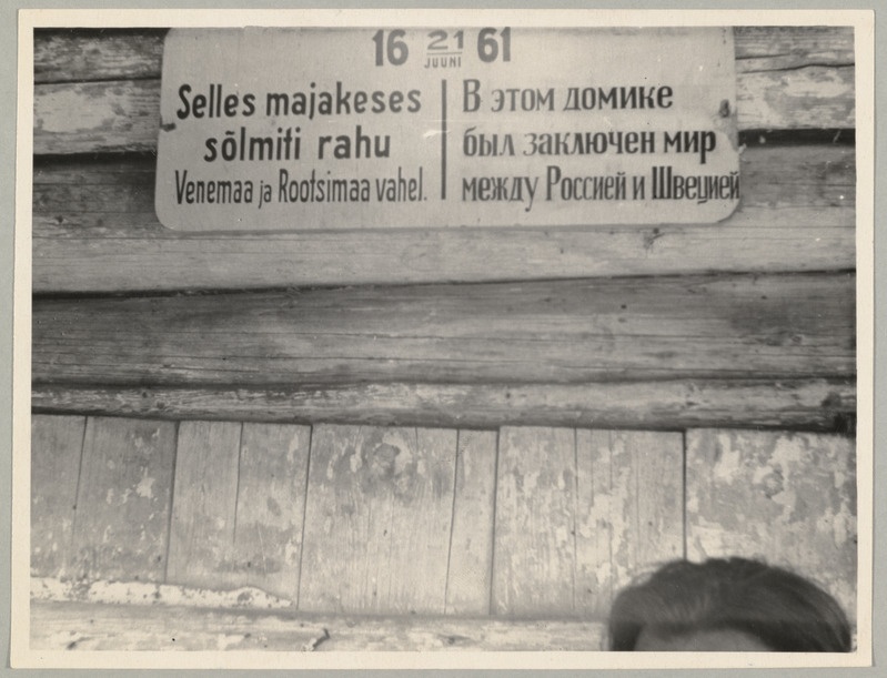 Kärde "rahumajake" 26.06.1949, detail.