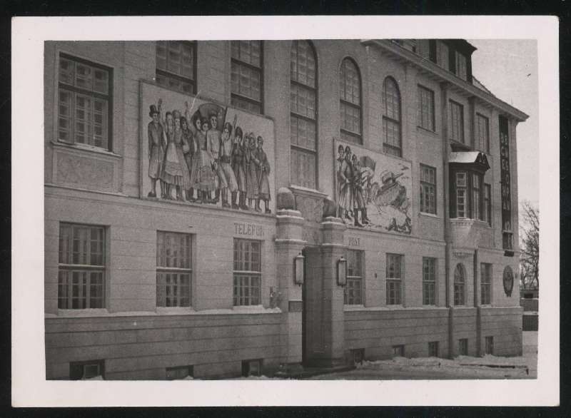 fotopostkaart, fotopostkaart, Viljandi, Eesti Panga Viljandi osakonna hoone, valimisloosungid, nõukogude teemalised kaunistused,  jaanuar 1941